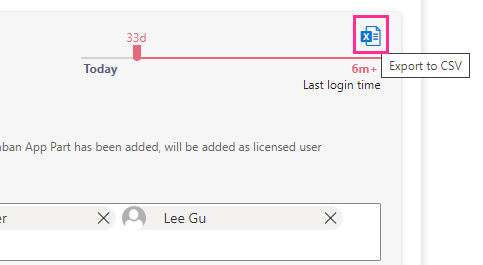 license_management_4