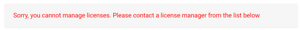 license_management_6