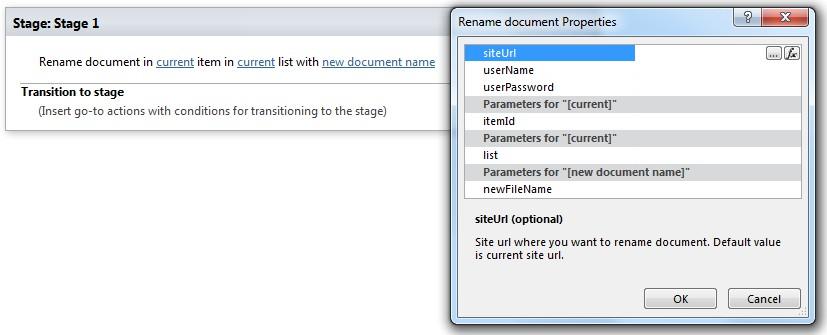 rename_document_1