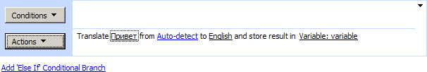 translate_text_(powered_by_google_translator)_1
