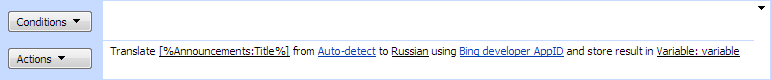 translate_text_(powered_by_microsoft_translator)_1